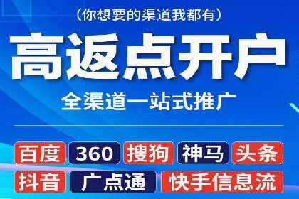 谷歌SEM实战案例：助力中小企业崛起