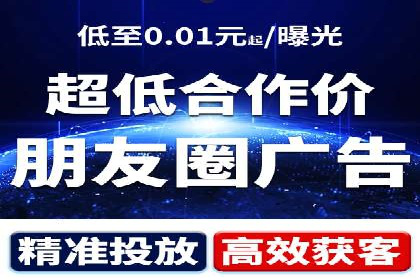 搜索引擎营销（SEM）在内容营销中的应用案例
